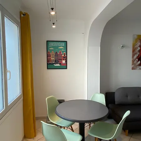 Rdc Proche De La Apartment *