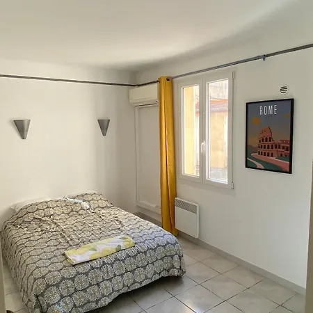 Rdc Proche De La Apartment *